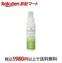 QIX(キックス) BASICS DermCare ダーマモイストバス 犬猫用 400ml