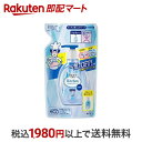 【最短当日お届け(チケット要)】ビオレu キッチンハンドジェルソープ 無香料 詰替 200ml 【ビオレU(ビオレユー)】 ハンドソープ