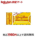 【最短当日配送】 カロリーメイト リキッド カフェオレ味 200ml*6本入 【カロリーメイト】 バランス栄養食品・栄養調整食品