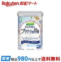 【最短当日お届け(チケット要)】バスクリン ピュアスキン プラチナの輝き 600g 【バスクリン】 入浴剤