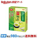 【最短当日お届け(チケット要)】 日清 食事のおともに 緑茶 食物繊維入り 7g×60本入 難消化性デキストリン(機能性表示食品)