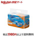  エリエール 除菌できるウェットタオル 食卓テーブル用 210枚入  除菌用ウェットタオル 大判 厚手シート