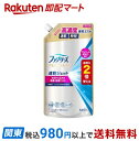 【最短当日お届け(チケット要)】 ファブリーズ PREMIUM 速乾ジェット 無香料 詰替 2倍 消臭スプレー 布用 640mL 【ファブリーズ(febreze)】 消臭・芳香剤