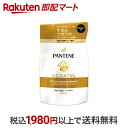 【最短当日お届け(チケット要)】 パンテーン エクストラダメージリペア シャンプー 詰替 300ml 【PANTENE(パンテーン)】 シャンプー