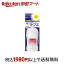 【最短当日配送】 レセナ ドライシールドパウダースティック フルーティフローラル 20g 【REXENA(レセナ)】 デオドラント 直塗りタイプ(ロールオン)