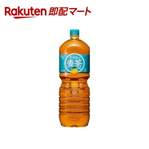 やかんの麦茶 FROM 爽健美茶 PET 2L*6本入 【爽健美茶】 茶系飲料