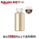 【最短当日配送】 エリクシール デザインタイム セラム 美容液 つけかえ専用レフィル ハリ 保湿 40ml 【エリクシール シュペリエル(ELIXIR SUPERIEUR)】 美容液