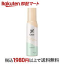 【最短当日お届け(チケット要)】リーゼ まっすぐのばせるミスト 150ml 【リーゼ】 スタイリング ヘアスプレー・ミスト