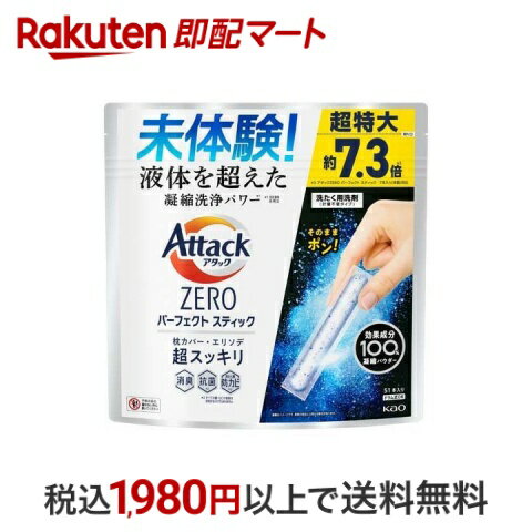 [商品価格に関しましては、リンクが作成された時点と現時点で情報が変更されている場合がございます。]