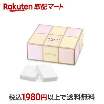 【最短当日配送】資生堂 ビューティーアップコットン G 108枚入 【資生堂】 メイク雑貨