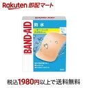  バンドエイド 防水 Lサイズ 7枚入  絆創膏