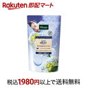 【最短当日配送】 クナイプ グーテナハト スパークリングタブレット 50g*6錠入 【クナイプ(KNEIPP)】 発泡 入浴剤 (炭酸入浴剤)