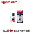 【最短当日配送】 ニベアメン センシティブローション 110ml 【ニベアメン】 メンズ 化粧水 NIVEA MEN 花王 無香料 ノンアルコール 無着色 ヒゲ剃り後の薬用スキンケア