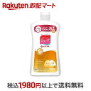  ミューズ 泡ハンドソープ フルーティフレッシュの香り つめかえ用 メガサイズ 700ml  ハンドソープ