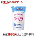  アトピタ 保湿全身泡ソープ 詰替え用 300ml  ベビーボディソープ