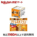 クリーム玄米ブラン 贅沢10素材 チーズ 2個入×6袋 【クリーム玄米ブラン】 バランス栄養食