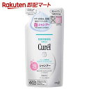 【最短当日お届け(チケット要)】 キュレル 泡シャンプー つめかえ用 380ml 【キュレル】 シャンプー