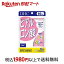 DHC ヒアルロン酸 60日分 120粒 【DHC サプリメント】 2,330円