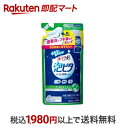 【最短当日お届け(チケット要)】 ルックプラス 泡ピタ トイレ洗浄スプレー クールシトラスの香り つめかえ用 250ml 【ルック】 トイレ用品