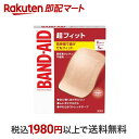 【最短当日配送】 バンドエイド 超フィット LLサイズ 5枚入 【バンドエイド(BAND-AID)】 絆創膏