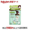 【最短当日配送】 ケアセラ 泡の高保湿ボディウォッシュ ボタニカルフラワーの香り つめかえ用 385ml 【ケアセラ】 ボディソープ詰替用