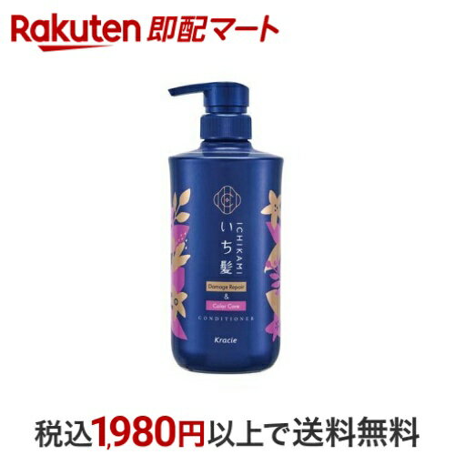 いち髪 ダメージリペア ＆ カラーケア コンディショナー ポンプ 480g 【いち髪】 リンス・コンディショナー