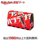 【最短当日配送】 オロナミンCドリンク 120ml*10本入 【オロナミンC】 エナジードリンク