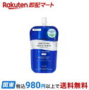 アクアレーベル トリートメントミルク ブライトニング しっとり つめかえ用 110ml 【アクアレーベル】 乳液