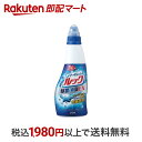 【最短当日配送】 トイレのルック 450ml 【ルック】 洗剤 トイレ用