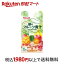 【最短当日お届け(チケット要)】 ヤクルト 朝のフルーツ青汁 7g*15袋入 【元気な畑】 大麦若葉青汁 744円
