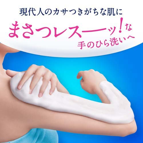 【最短当日配送】 ビオレu ザ ボディ 泡タイプ ヒーリングボタニカルの香り つめかえ用 780ml 【ビオレU(ビオレユー)】 ボディソープ 泡タイプ 3