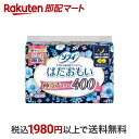 【最短当日配送】 ソフィ はだおもい 極うすスリム 特に多い夜用 羽つき 40cm 9枚入 【ソフィ】 ナプキン スリムタイプ