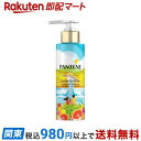 パンテーン ハワイアントロピカル 洗い流さないトリートメント ヘアミルク 125g 【PANTENE(パンテーン)】 トリートメント・ヘアパック