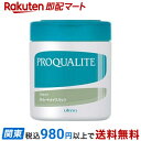 プロカリテ ストレートメイクパックc ラージ 440g 【プロカリテ】 トリートメント・ヘアパック