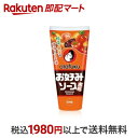 【最短当日お届け(チケット要)】 オタフク お好みソース 300g ソース類