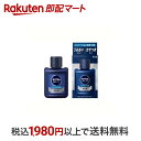 【最短当日配送】 ニベアメン スキンコンディショナーバーム 110ml 【ニベアメン】 メンズ 乳液 クリーム