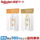 パンテーン エフォートレス コンプリートナイトリペアー シャンプー 詰替 350ml 【PANTENE(パンテーン)】 P&G シャンプー / トリートメント