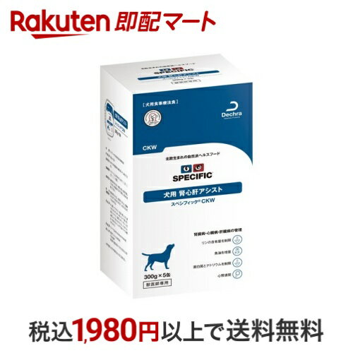 アプリコット様 犬用スペシフィック 腎心肝 18箱 アプリコット様 犬用スペシフィック 腎心肝 18箱
