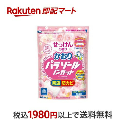 楽天市場】パラゾール 防虫剤の通販 楽天市場】パラゾール 防虫剤の通販