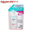 【最短当日お届け(チケット要)】 キュレル コンディショナー つめかえ用大容量 760ml 【キュレル】 リンス・コンディショナー