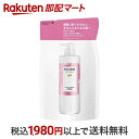 【最短当日お届け(チケット要)】 パンテーン エフォートレス グッドモーニングスムース シャンプー トリートメント 詰替 350ml 【PANTENE(パンテーン)】 シャンプー さらさらタイプ P&G
