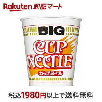   日清 カップヌードル ビッグ 1コ入  インスタント食品 インスタントラーメン カップラーメン ラーメン ヌードル 麺 instant ramen cup noodles 夜食 常備