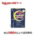 【最短当日お届け(チケット要)】 ファイン グリネルナイトコラーゲン 3.6g*28本入 【ファイン】 コラーゲン タイプ別