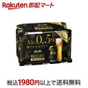 【最短当日お届け(チケット要)】アサヒ ビアリー 缶 350ml*6本入 ノンアルコールビール