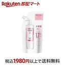 【最短当日お届け(チケット要)】 パンテーン エフォートレス グッドモーニングスムース シャンプー 詰替特大サイズ 600ml 【PANTENE(パンテーン)】 シャンプー
