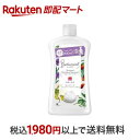 【最短当日お届け(チケット要)】 薬用せっけん ミューズ 泡ハンドソープ ボタニカル 詰替え ボトル メガサイズ 700ml 【ミューズ】 ハンドソープ