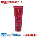 四季折々 椿油 エクストラヘアトリートメント 230g 【四季折々】 トリートメント・ヘアパック