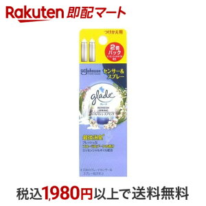 ںû 졼 ý󥵡ץ졼 եå她ץ󥰤ι դؤ 18ml*2 ڥ졼(Glade) ý˧