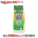 パイプユニッシュ ブリーチフリー パイプクリーナー ディスポーザー 掃除 排水口 500g  洗浄剤 排水口(ヌメリとり)