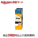  ブローネ リライズ 白髪用髪色サーバー リ・ブラック ふんわり仕上げ つけかえ 190g  白髪染め 女性用 花王 100％天然由来の黒髪メラニンのもと配合